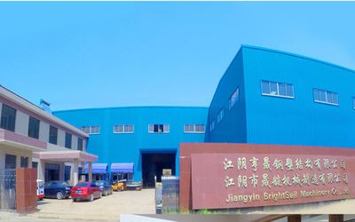 CINA Jiangyin Brightsail Machinery Co.,Ltd.