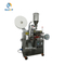 Mesin pengemasan teh Brightsail Mesin pengemasan bubuk untuk teh dengan CE
