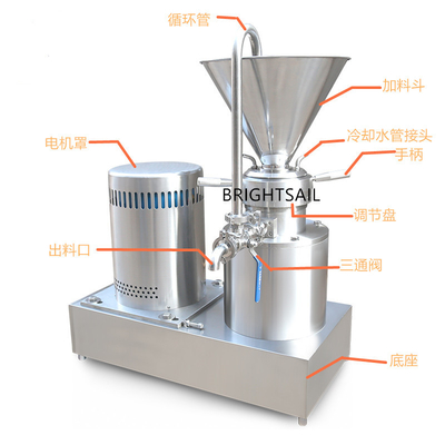 Chili Colloid Mill Mesin stainless steel SUS 304 rempah Chili Colloid Mill Dari Brightsail